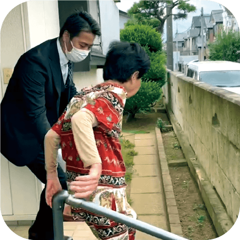 地域優先交通